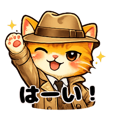 That's wonderful  Nekotama-san!