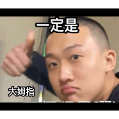 民民yy
