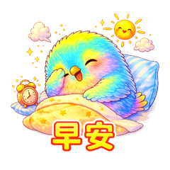 Joanna_20260125145610