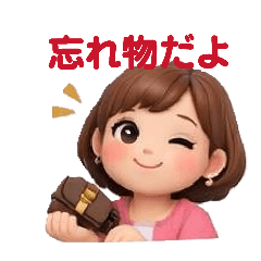 sumire_20260125164427