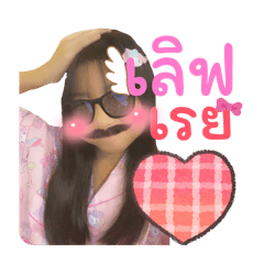 nicha_20260125154746