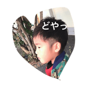 YUURAKUN