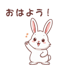 White Bunny Daily Talk Stickers 1