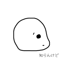 Smiley_20260125003645