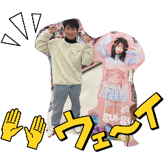 miya_20260125192140