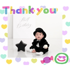 sumire_20260125221836