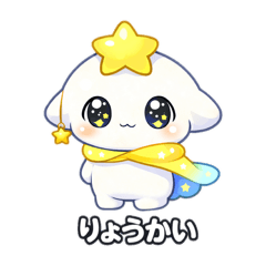 Ociel_20260126101445