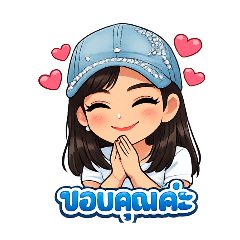 Netrnada_20260125174311