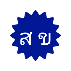 linenaka_20260125173423