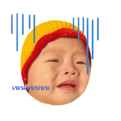 ilymore_20260125174833