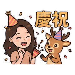 黃阿嬤和她的寶貝贴圖