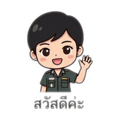 Mango_20260125175351