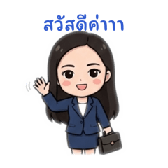 Patcharanan_20260125180116