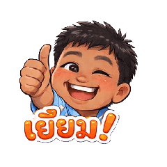 March_20260125211131