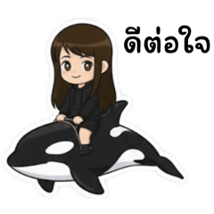 Oh The cha much_20260125211038