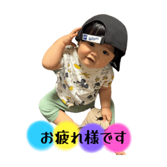Atsumu.o