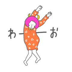 へなへなした人たち Line スタンプ Line Store へなへなした人たち Line スタンプ Line Store