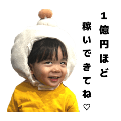 marron_20260125221434