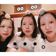 ASAKO_20260125213010