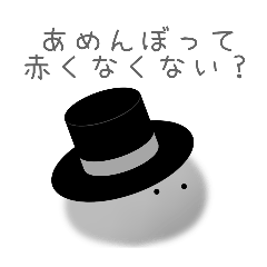 April_20260125210435