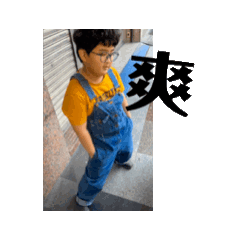 Hong Funny