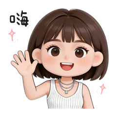 可愛女孩-時尚短髮背心女孩