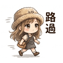 Saya的帽帽女孩7