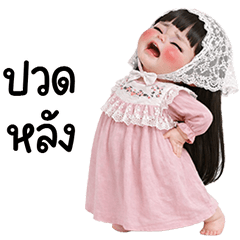 Book little cute girl