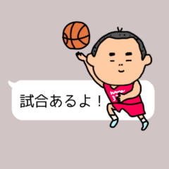 Sticker for basketball lovers