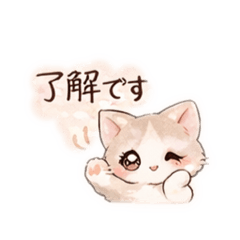 Subtle & Sweet Stickers for Adults