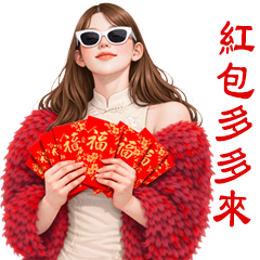 girl group 63 Lunar new year TW!