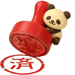 もちもち3D★動くパンダの毎日