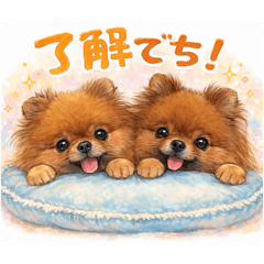 チャミレディのイラストスタンプ