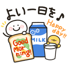 もちまる♡毎日つかえるゆる文字♡