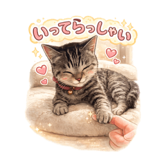 Beanz_20260125081225