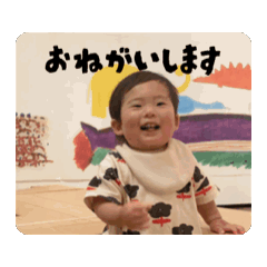 yuibom_20260126100947