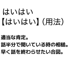 doanobu_nobu_20260124180328