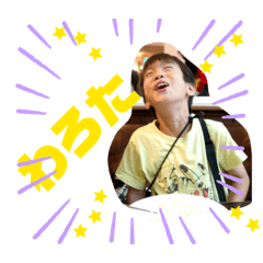 akane_20260124190301