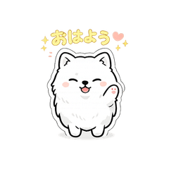 Fluffy White Dog Everyday Stickers