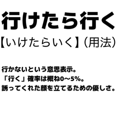 doanobu_nobu_20260124180225