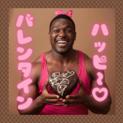 毎年使える⁉︎筋肉系ゲイのガチ本命チョコ