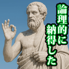 Philosopher's Everyday Conversations.