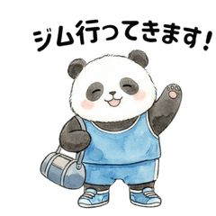 Stoic Panda's Weight Loss Journey