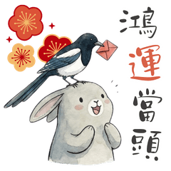 Bunny C｜開運招財x迷因x職場篇