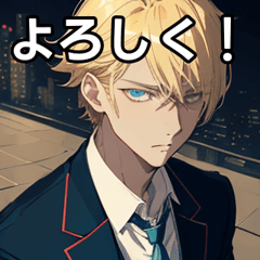 Blond boy in a blazer