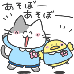 ♥️あにまる幼稚園①♥️