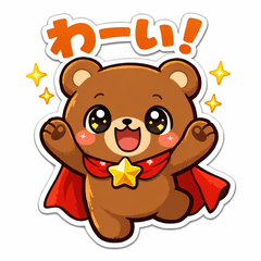 Kawaii Hero Bear Stickers