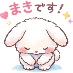 Maki Soft & Cute Animal Stickers