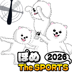 ぽめ ザ・スポーツ