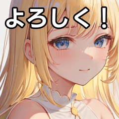 one piece blonde girl